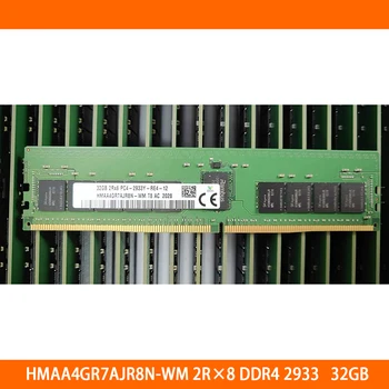 HMAA4GR7AJR8N-WM 2R ×8 DDR4 PC4-2933Y RE4 ECC REG 32 GB оперативна памет 32G за SK Hynix Памет Високо Качество, Бърза доставка