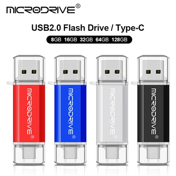 Стик Type C OTG USB Флаш-диск 128 GB, 64 GB, 32 GB, 16 GB 8 GB от 4 GB USB Memory Stick 2,0 Стик Висока Скорост за устройство Type-C