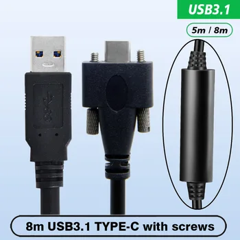 Удължен на 5 м на 8 М, с двойно винтовым заключване на Кабел за предаване на данни с Usb3.1 Type-C на USB3.0 за работата на камерата е По-безопасна предаване с чип