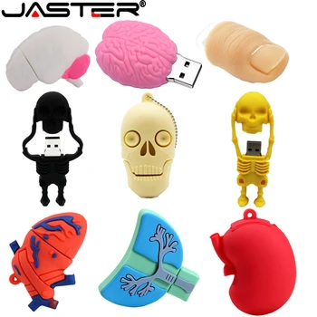 JASTER Skeleton USB флаш памети Memory Stick duo 16 GB флаш памет 8 GB U-диск Коледен подарък 4 GB Мозъчна карта Finger Brain Сърце