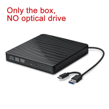 DVD-диск USB 3.0, външни оптични устройства, корпус, кутия, USB Type-C, външен джоб за лаптоп, външен КОМПЮТЪР, DVD плеър