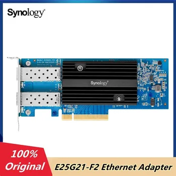 Оригинален Synology E25G21-F2 25Gb Ethernet Адаптер с 2 порта SFP28 Мрежов Адаптер, PCIe 3.0 x8 Нископрофилен