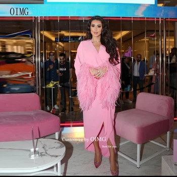 OIMG Елегантни розови Луксозни вечерни рокли от известни личности от страусиных пера, Дубайское арабско-секси вечерна рокля с дълги ръкави и V-образно деколте