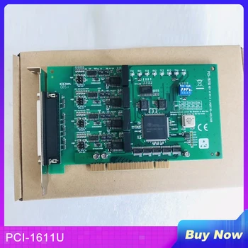 За Advantech 4-портов универсална комуникационна карта PCI RS-422/485 със защита от пренапрежение PCI-1611U