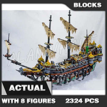 2324 бр., Карибски пирати, Тиха, Мария, кораб-призрак, скелет, тяло, капитан 16042, градивен елемент, момче, съвместим с модел