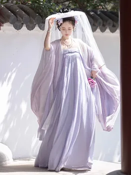 Китайската пола от едно парче плат на династията Тан, риза с много ръкави, елегантна пролетно-лятна рокля фея, комплект Hanfu