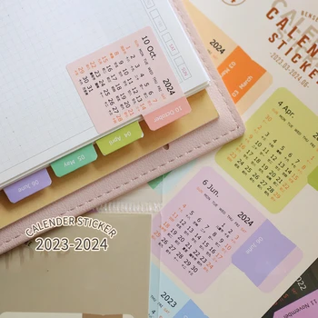 2023 2024 Календарни етикети Kawaii Годишен месечен дневник бележник Индексни етикети Полагане на Списание календарни индекс на раздела