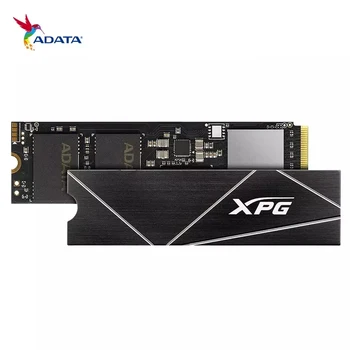 ТВЪРД ДИСК ADATA XPG GAMMIX S70b S70Blade PCIE GEN4X4 pcie4.0 M. 2 2280 1 TB SSD 2 TB За Лаптоп, Настолен Твърд Диск на PC PS5
