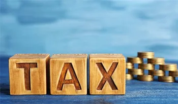 Данъчен такса, допълнителна такса за доставка; такса за дистанционна форма на управление на която и да е друга допълнителни такси за плащане