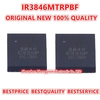 (5 бр) Оригинален нов 100% качествен IR3846MTRPBF на Електронни компоненти, интегрални схеми чип