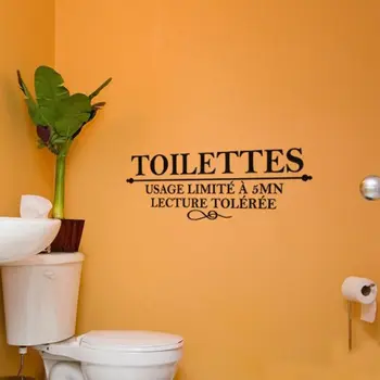 Free toiletries, испански вдъхновяващи цитати, стикер на стената, Начало декор, спалня, детска стикер за стена