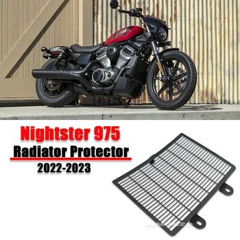 Аксесоари Nightster 975 Защитник на радиатора за мотоциклет Harley Nightster 975 Защита на радиатора RH 9752022-2023